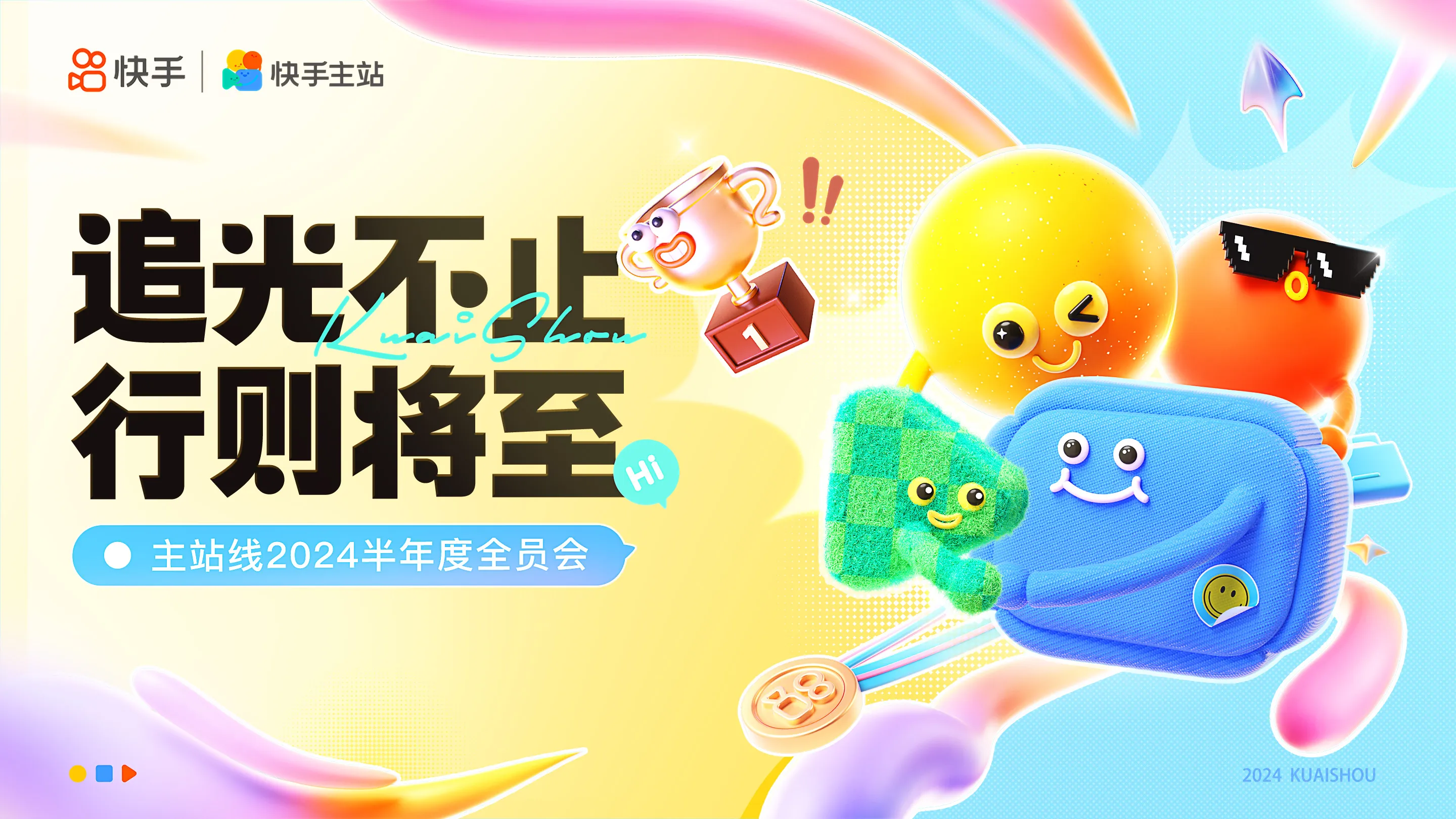 Other Project 项目预览